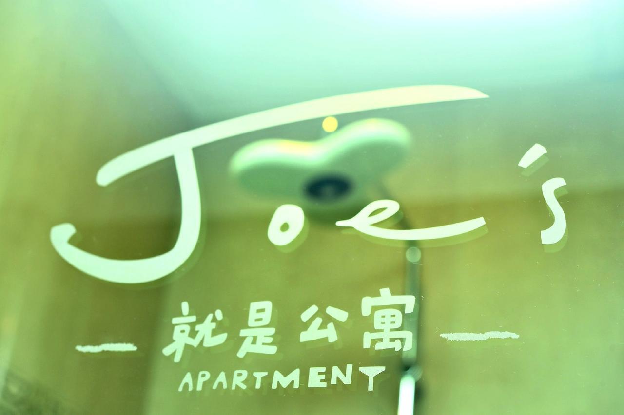 Smokey Joe'S Apartment Καοσιούνγκ Εξωτερικό φωτογραφία